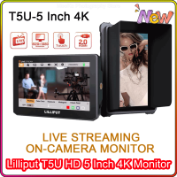5 inch Live Streaming On-Camera Touch Monitor