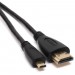 Кабель HDMI to HDMI Hollyland Type-D (микро) на Type-A (стандарт)