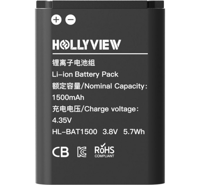 Аккумуляторная батарея Hollyland Li-ion Battery Pack для белтпаков интеркома Solidcom M1